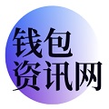 超越界限:探索tpwallet钱包1.2.5的全能功能